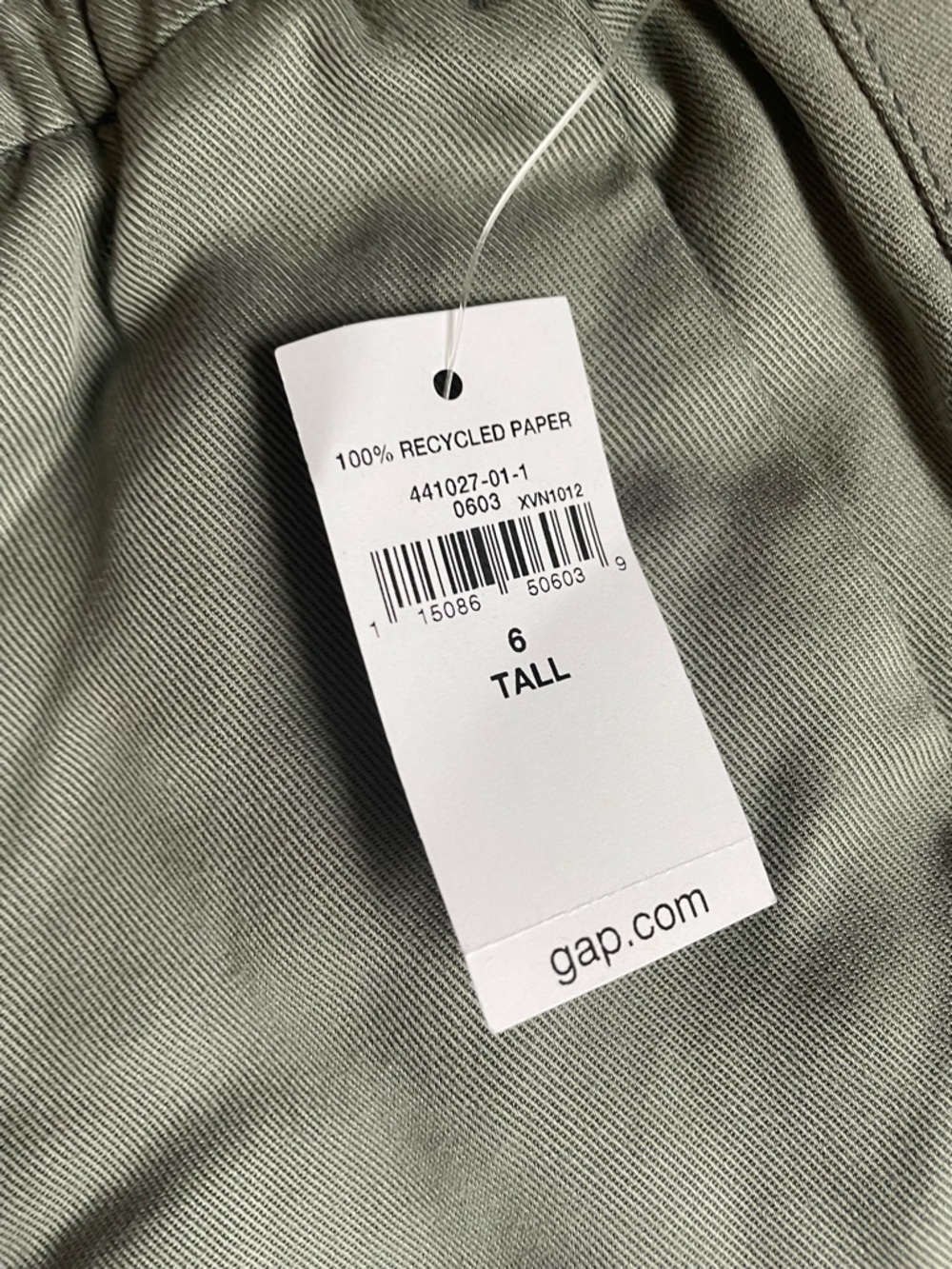 GAP Pull-On Pants Olive Green Size 6 Tall - Picture 3 of 5